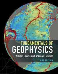 地球物理学の基礎（テキスト・第３版）<br>Fundamentals of Geophysics （3RD）