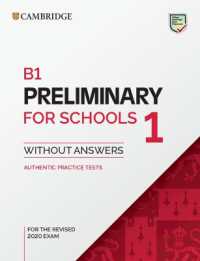 B1 Preliminary for Schools 1 for the Revised 2020 Exam Student's Book without Answers (Pet Practice Tests)