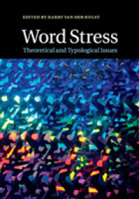 語強勢：理論・類型論的論点<br>Word Stress : Theoretical and Typological Issues