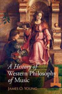 西洋音楽哲学史<br>A History of Western Philosophy of Music
