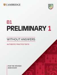 B1 Preliminary 1 for the Revised 2020 Exam Student's Book without Answers : Authentic Practice Tests (Pet Practice Tests)