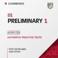 B1 Preliminary 1 for the Revised 2020 Exam Audio CDs : Authentic Practice Tests (Pet Practice Tests)