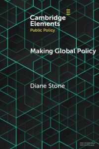 Making Global Policy (Elements in Public Policy)