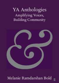 ヤングアダルト・アンソロジー<br>YA Anthologies : Amplifying Voices, Building Community (Elements in Publishing and Book Culture)