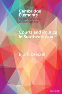 Courts and Politics in Southeast Asia (Elements in Politics and Society in Southeast Asia)