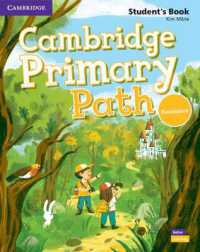 Cambridge Primary Path Foundation Level Book with Creative Journal American English (Cambridge Primary Path) （PCK STU）