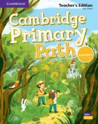 Cambridge Primary Path Foundation Level American English (Cambridge Primary Path) （SPI TCH）