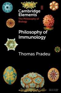 免疫哲学の基礎<br>Philosophy of Immunology (Elements in the Philosophy of Biology)