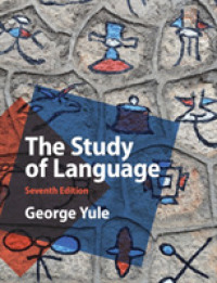 ユール著／言語学入門（第７版）<br>Study of Language -- Paperback / softback （7 Revised）