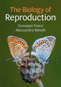 生殖の生物学<br>The Biology of Reproduction