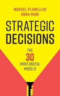 戦略的意思決定：最も使える３０のモデル<br>Strategic Decisions : The 30 Most Useful Models