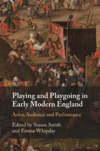 近代初期英国の演劇と観劇<br>Playing and Playgoing in Early Modern England : Actor, Audience and Performance
