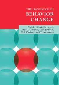 ケンブリッジ版　行動変化ハンドブック<br>The Handbook of Behavior Change (Cambridge Handbooks in Psychology)