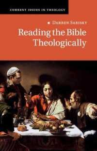 Reading the Bible Theologically (Current Issues in Theology)