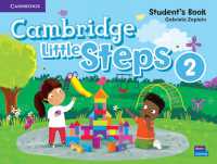 Cambridge Little Steps Level 2 Book American English (Cambridge Little Steps) （Student）