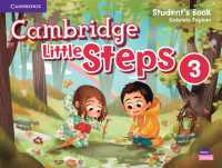 Cambridge Little Steps Level 3 Book American English (Cambridge Little Steps) （Student）