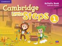Cambridge Little Steps Level 1 Activity Book American English (Cambridge Little Steps)