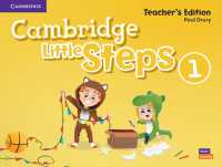Cambridge Little Steps Level 1 American English (Cambridge Little Steps) （TCH）
