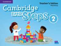 Cambridge Little Steps Level 2 American English (Cambridge Little Steps) （TCH）