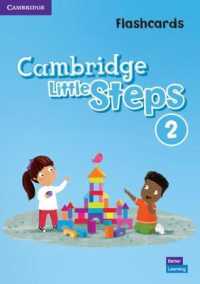 Cambridge Little Steps Level 2 Flashcards American English (Cambridge Little Steps) （CRDS）