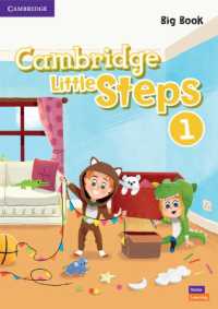 Cambridge Little Steps Level 1 Big Book American English (Cambridge Little Steps) （BIG）
