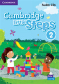 Cambridge Little Steps Level 2 Audio CD's American English (Cambridge Little Steps)