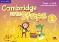 Cambridge Little Steps Level 1 Phonics Book American English (Cambridge Little Steps)