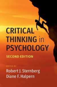 心理学における批判的思考<br>Critical Thinking in Psychology （2ND）