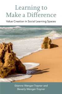 他人と差がつく学習の心理学<br>Learning to Make a Difference : Value Creation in Social Learning Spaces