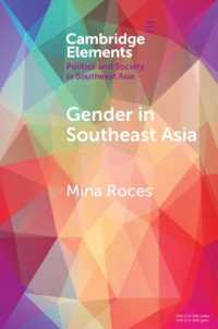 Gender in Southeast Asia (Elements in Politics and Society in Southeast Asia)