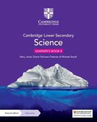 Cambridge Lower Secondary Science Learner's Book 8 with Digital Access (1 Year) (Cambridge Lower Secondary Science) （2ND）