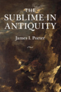 古代における崇高<br>The Sublime in Antiquity