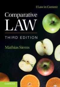比較法（第３版）<br>Comparative Law (Law in Context) （3RD）