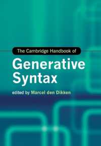 ケンブリッジ版　生成統語論ハンドブック<br>The Cambridge Handbook of Generative Syntax (Cambridge Handbooks in Language and Linguistics)
