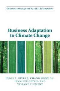 企業の気候変動対応<br>Business Adaptation to Climate Change (Organizations and the Natural Environment)