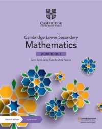 Cambridge Lower Secondary Mathematics Workbook 8 with Digital Access (1 Year) (Cambridge Lower Secondary Maths) （2ND）