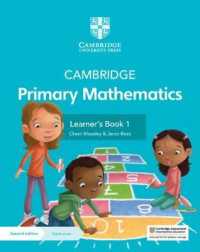 Cambridge Primary Mathematics Learner's Book 1 with Digital Access (1 Year) (Cambridge Primary Maths) （2ND）
