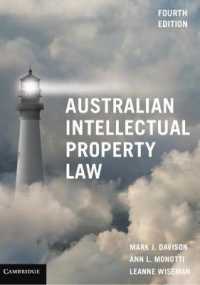 オーストラリアの知的所有権法（第４版）<br>Australian Intellectual Property Law （4TH）