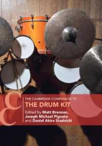 ケンブリッジ版　ドラム必携<br>The Cambridge Companion to the Drum Kit (Cambridge Companions to Music)