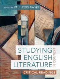 英文学のコンテクスト：批評読本<br>Studying English Literature in Context : Critical Readings