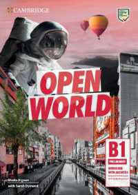 Open World Preliminary Workbook with Answers : Includes Downloadable Audio （PAP/PSC WK）