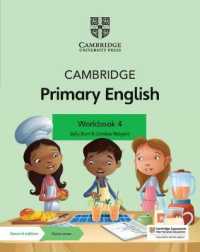 Cambridge Primary English Workbook 4 with Digital Access (1 Year) (Cambridge Primary English) （2ND）