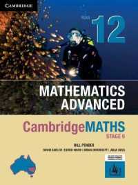 CambridgeMATHS NSW Stage 6 Advanced Year 12 Digital Code