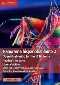 Panorama hispanohablante 2 Teacher's Resource with Digital Access : Spanish ab initio for the IB Diploma (Ib Diploma) （2ND）