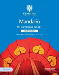 Cambridge IGCSE™ Mandarin Coursebook with Audio CDs (2) (Cambridge International Igcse)