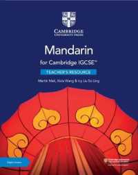 Cambridge IGCSE™ Mandarin Teacher's Resource with Digital Access (Cambridge International Igcse)