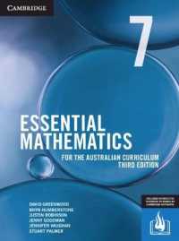 Essential Mathematics for the Australian Curriculum Year 7 Digital Code (Essential Mathematics) （3RD）