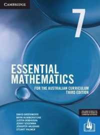 Essential Mathematics for the Australian Curriculum Year 7 Code (Essential Mathematics) （3RD）