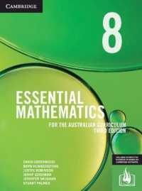 Essential Mathematics for the Australian Curriculum Year 8 Digital Code (Essential Mathematics) （3RD）
