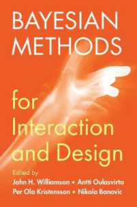 インタラクションとデザインのためのベイズ法<br>Bayesian Methods for Interaction and Design